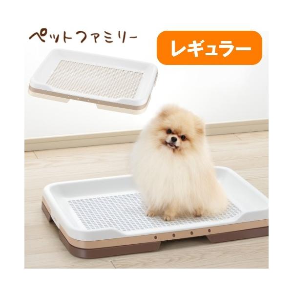 他サイト： リッチェル お掃除簡単ステップトレー レギュラー アイボリー (92500944)の商品画像