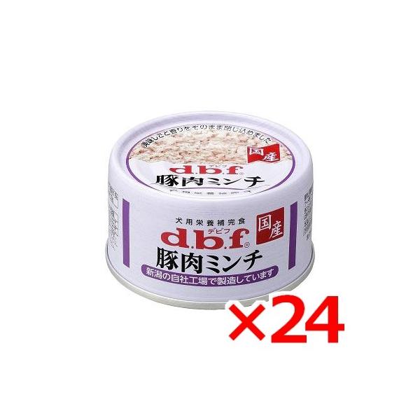 デビフペット 豚肉ミンチ 65g ×24 (s4640080) : ペットファミリー
