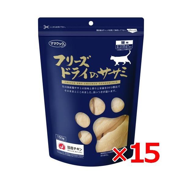 }}NbN t[YhC̃TT~ Lp 150g (71900054) × 15 (s7190003)