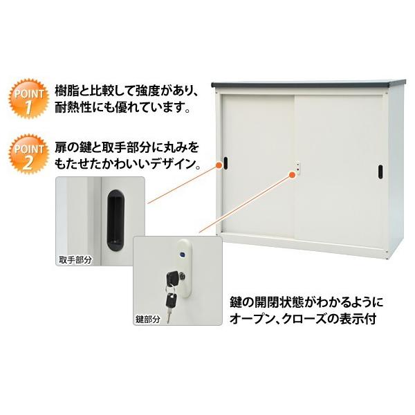 予約1月中旬以降順次出荷予定 スチール製小型物置 横型 Ad 1211 物置収納灯油ベランダガレージ屋外庭倉庫 Buyee Buyee 提供一站式最全面最專業現地yahoo Japan拍賣代bid代拍代購服務