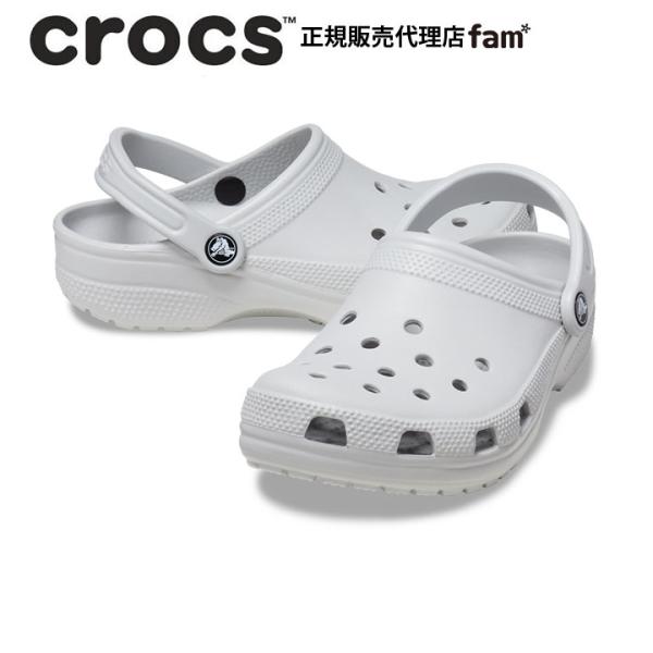 クロックス crocs【メンズ レディース サンダル】Classic/クラシック/アトモスフィア｜