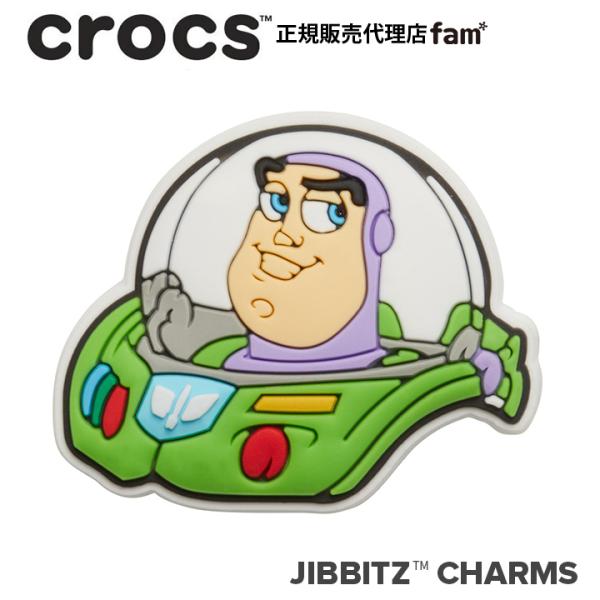 ジビッツ クロックス crocs【アクセサリー jibbitz ジビッツ ジビッツ クロックス crocs【アクセサリー jibbitz ジビッツ