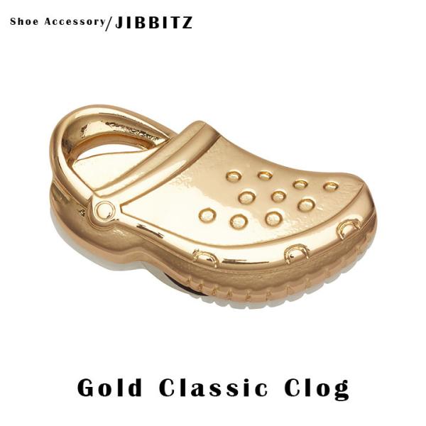 クロックス crocs【アクセサリー jibbitz ジビッツ】SYMBOL4 / Gold Classic Clog / ゴールド クラシック クロッグ |10008503 :10008503:crocs正規販売代理店 fam - 通販 - Yahoo!ショッピング クロックス crocs【アクセサリー jibbitz ジビッツ】SYMBOL4 / Gold Classic Clog / ゴールド クラシック クロッグ |10008503 :10008503:crocs正規販売代理店 fam - 通販 - Yahoo!ショッピング