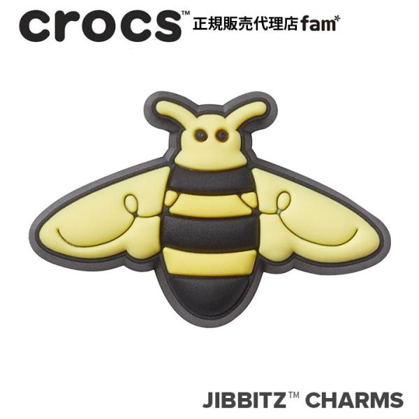 ジビッツ クロックス crocs【アクセサリー jibbitz ジビッツ】ANIMAL1