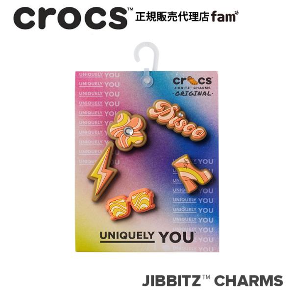 クロックス crocs【アクセサリー jibbitz ジビッツ】PACK｜Groovy Disco 5Pack/グルービー ディスコ 5パック/10012928