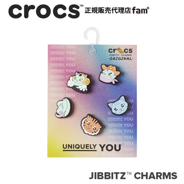ジビッツ クロックス crocs【アクセサリー jibbitz ジビッツ】△Kawaii