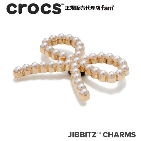 クロックス crocs【アクセサリー jibbitz ジビッツ】ELEVATE1 //Pearl Bow/パール ボウ/パールリボン｜10012985