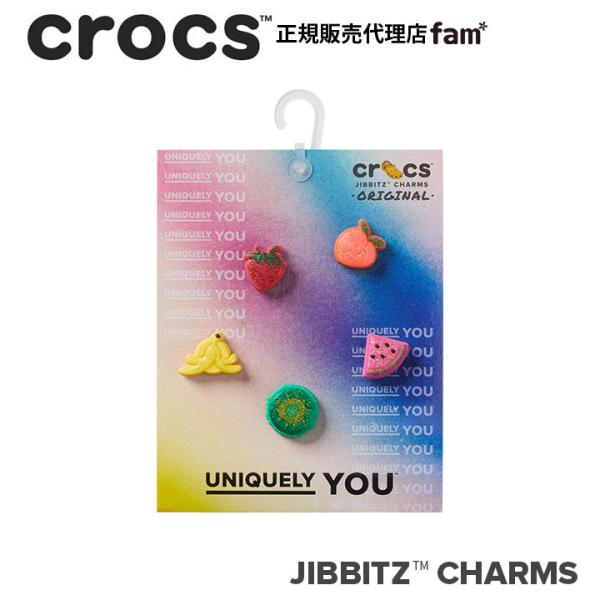 クロックス crocs【アクセサリー jibbitz ジビッツ】▲Sparkle Glitter Fruits 5Pack/スパークル グリッター フルーツ5パック/果物/10013255｜▲