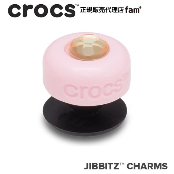 クロックス crocs【アクセサリー jibbitz ジビッツ】ELEVATE1 //Pink and Yellow Acrylic Gem/ピンクと黄色のアクリル宝石｜10014630