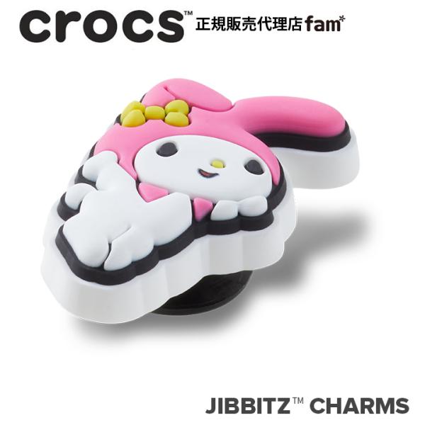 ジビッツ クロックス crocs【アクセサリー jibbitz ジビッツ】サンリオ