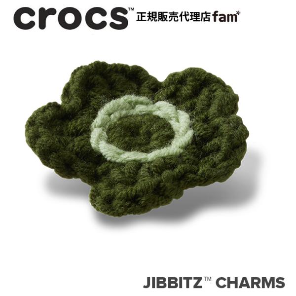 ジビッツ クロックス crocs【アクセサリー jibbitz ジビッツ】NATURE4