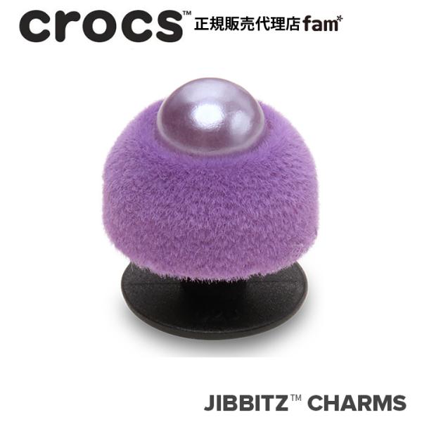 ジビッツ クロックス crocs【アクセサリー jibbitz ジビッツ】Shoelry2