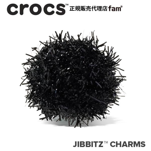 美品クロックス　サタデー　ブラック黒　w7 23cmジビッツ付き新作25ss ジビッツ クロックス crocs【アクセサリー jibbitz ジビッツ】Shoelry2