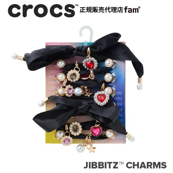 ジビッツ クロックス crocs【アクセサリー jibbitz ジビッツ】△Black