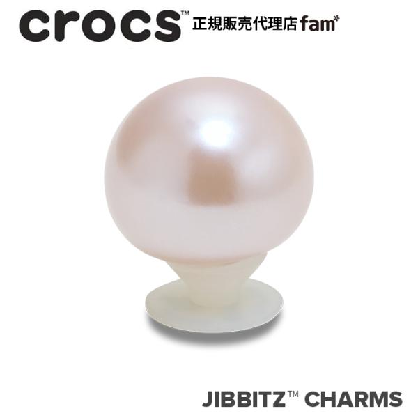 ジビッツ クロックス crocs【アクセサリー jibbitz ジビッツ】Shoelry3