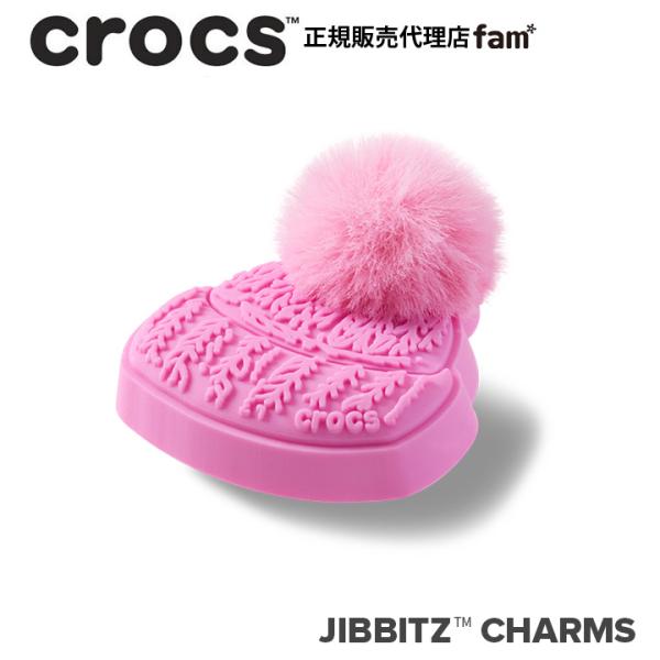 クロックスアクセサリー　数百点セットまとめ売り ジビッツ クロックス crocs【アクセサリー jibbitz ジビッツ】△Black その他