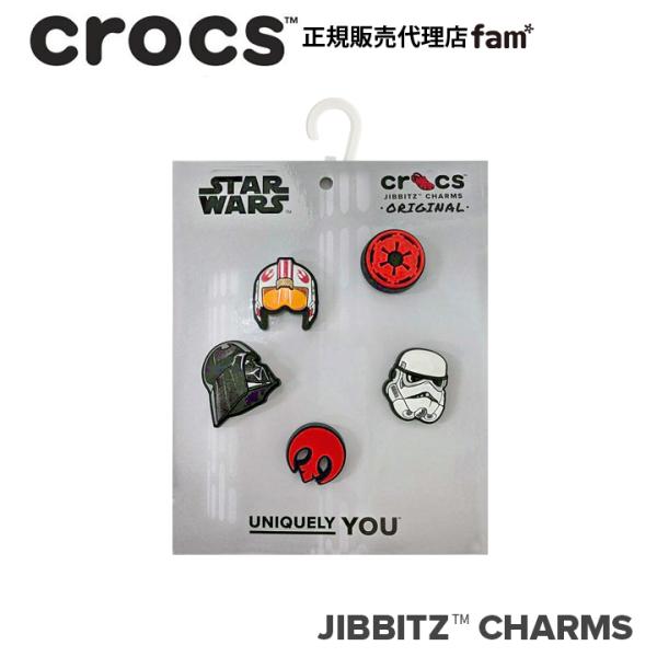 クロックス crocs【アクセサリー jibbitz ジビッツ】△Star Wars Symbols 5Pack/スター・ウォーズ シンボル 5パック｜10017260｜△