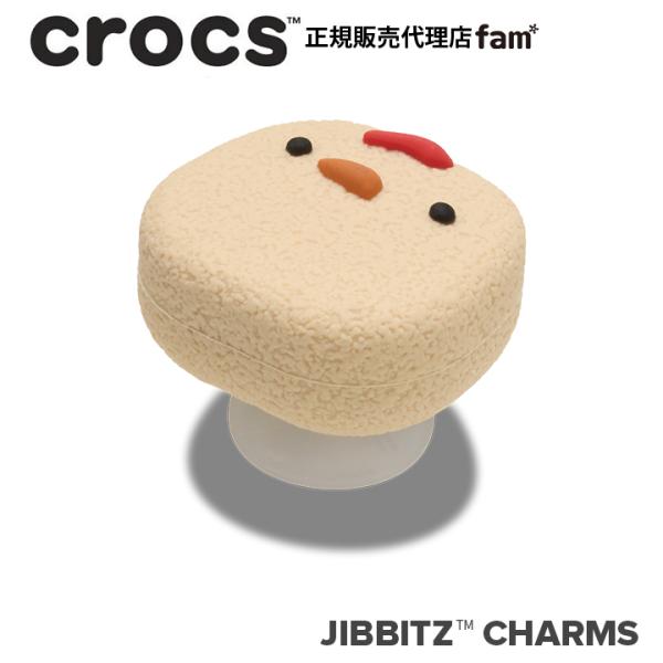 クロックス crocs【アクセサリー jibbitz ジビッツ】ANIMAL3 //Rooster Bun/鶏のパン｜10017670