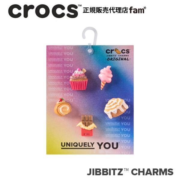 クロックス crocs【アクセサリー jibbitz ジビッツ】◇｜Sweet Treats 5Pack/ スウィート トリーツ 5パック｜10018426
