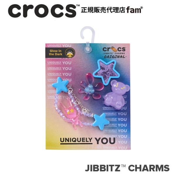 クロックス crocs【アクセサリー jibbitz ジビッツ】◇｜Funky Festival 5Pack/ ファンキー フェスティバル 5パック｜10018536