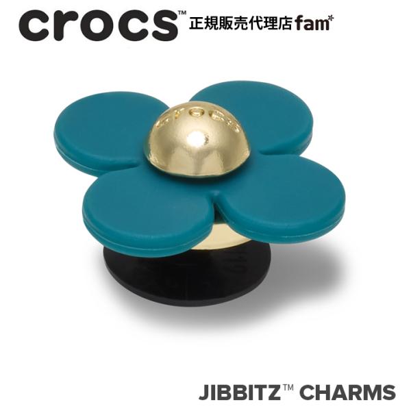 クロックス crocs【アクセサリー jibbitz ジビッツ】NATURE5 //Retro Blue Spinner Flower/レトロ ブルー スピナー フラワー｜10018570