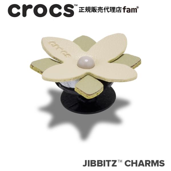 クロックス crocs【アクセサリー jibbitz ジビッツ】NATURE7//Faux Leather Tac Green Flower/フォイク レザータック グリーンフラワー｜10018691
