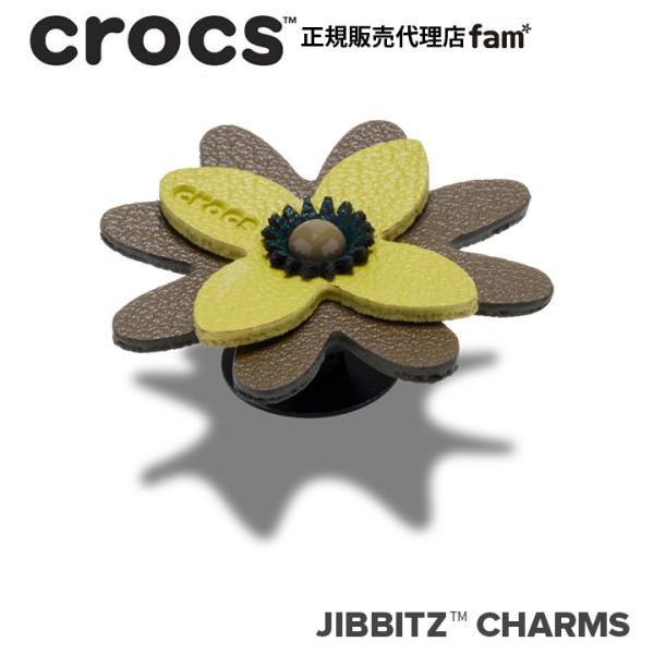クロックス crocs【アクセサリー jibbitz ジビッツ】NATURE7//Faux Leather Green Flower/フォウ レザー グリーン フラワー｜10018693