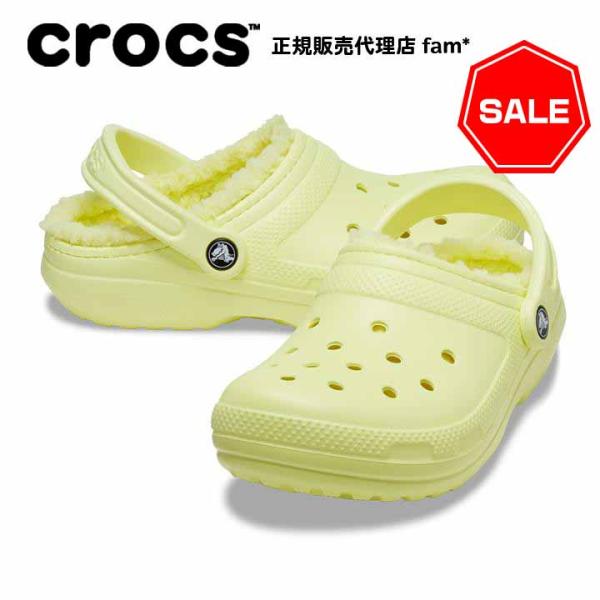 クロックス crocs【メンズ レディース ボア】Classic Lined Clog/クラシック ラインド クロッグ/サルファ―｜**