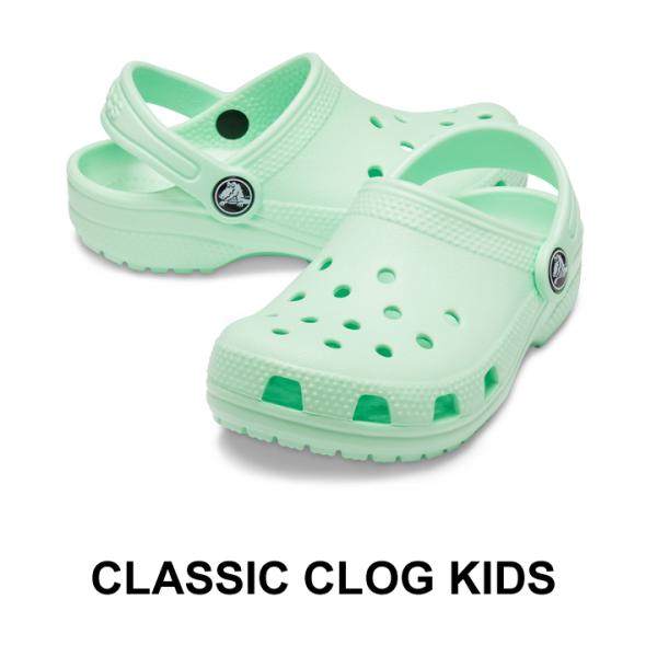 クラシック クロッグ キッズ