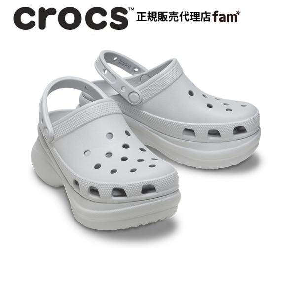 crocs（クロックス） crocs【レディース サンダル】Classic Bae Clog W