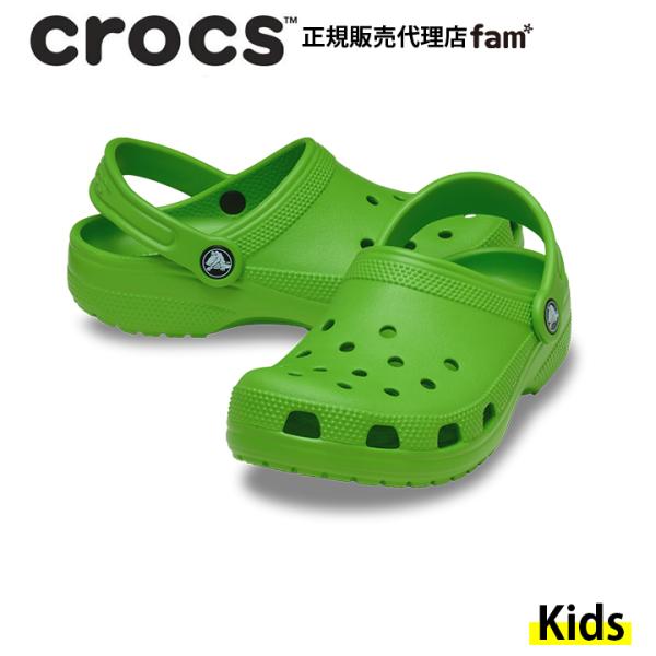 1/17までお取り置き crocs（クロックス） キッズ サンダル クラシック クロッグ K Clog