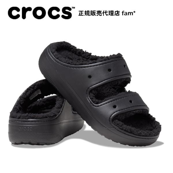 クロックス crocs【メンズ レディース ボア】Classic Cozzzy Sandal/クラシック コージー サンダル/ブラック×ブラック｜**
