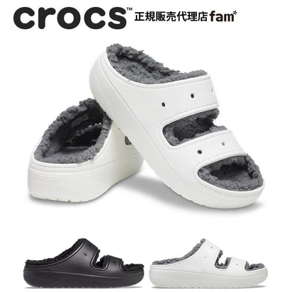 クロックス crocs【メンズ レディース ボア】Classic Cozzzy Sandal/クラシック コージー サンダル/ブラック×ブラック｜**