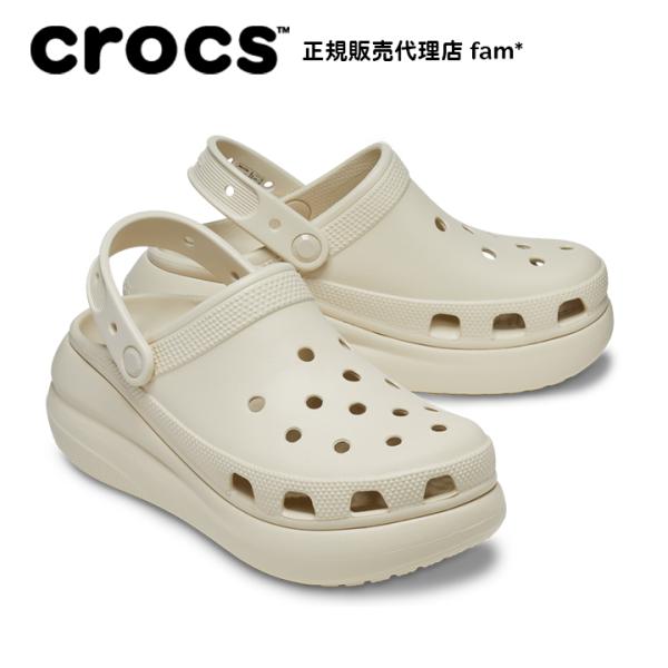 かよんページ クロックス ストンプ クロッグ・Stomp Clog通販｜Crocs公式