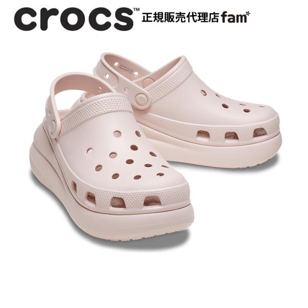 クロックス crocs【メンズ レディース サンダル】Crush Clog/クラッシュ クロッグ/厚底/クォーツ｜##