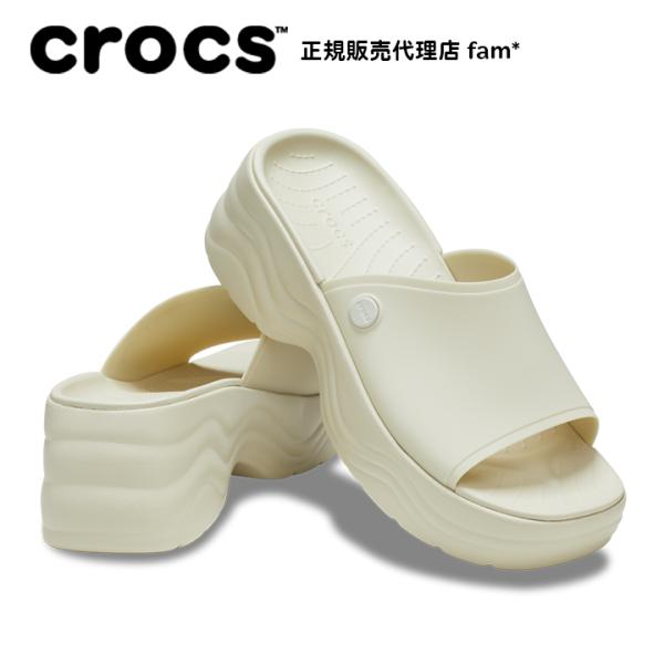 クロックス crocs【レディース サンダル】Skyline Slide W