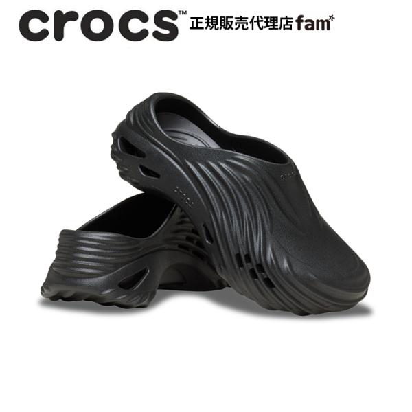 【極美品】CROCS クロックス　エコー ウェーブ　28cm. 白 厚底 極美品】CROCS クロックス エコー ウェーブ 28cm. 白 厚底 楽天