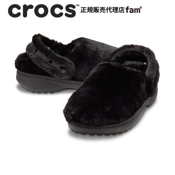 famshoe_211116-001
