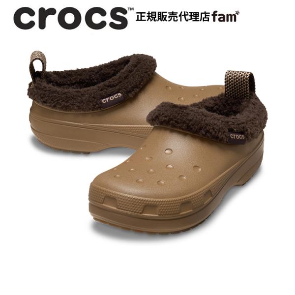 メーカー希望小売価格はメーカー商品タグに基づいて掲載しています。【商品説明】クラシックなスタイルと快適な履き心地が融合した、新しいクラシック ラインド ショーティー。お馴染みのクラシック クロッグのルックスと履き心地はそのままに、快適性、心...