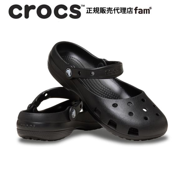 クロックス crocs【レディース サンダル】Classic Ballet/クラシック バレエ/211994-001｜