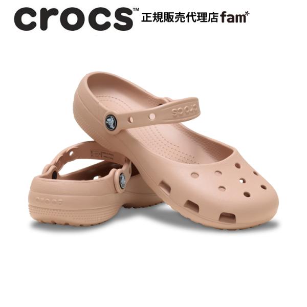 クロックス crocs【レディース サンダル】Classic Ballet/クラシック バレエ /211994-684｜