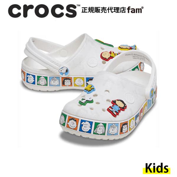 famshoe_212117-90h