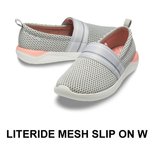 literide mesh slip on