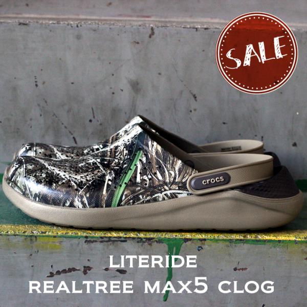 literide realtree max 5 clog