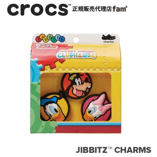 まとめ売り　3点セット　新品 crocs 27cm ジビッツおまけ　志村けん人形 ジビッツ クロックス crocs【アクセサリー jibbitz ジビッツ】△Mickey