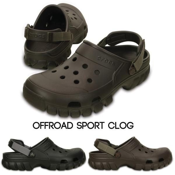 crocs men's offroad sport edge clogs