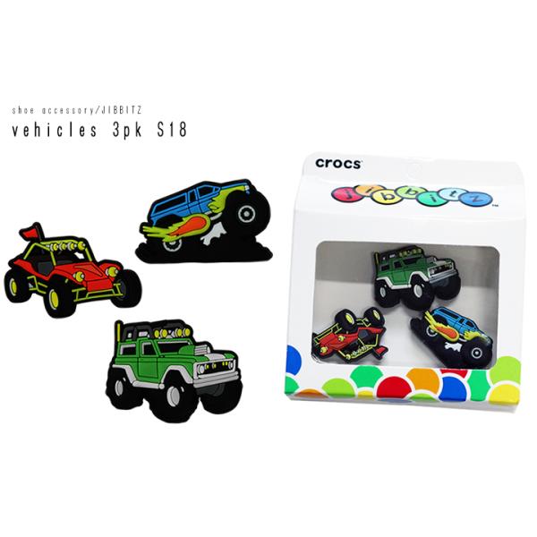 ジビッツ サンダルの人気商品 通販 価格比較 価格 Com