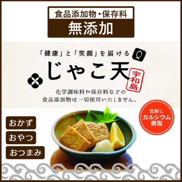 ●数量5枚入り10枚入り15枚入り20枚入り※お好きな枚数をお選びください。※まとめ買い程お得にお買い上げいただけます。●重量1枚約50g●保存方法要冷凍（-18℃以下で保存）●賞味期限出荷日より1年●発送方法ヤマト運輸（クール便）●生産地...