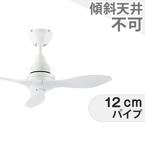 DAIKO（ダイコー） 即日発送 長期保証 薄型 小型 軽量 ホワイト 