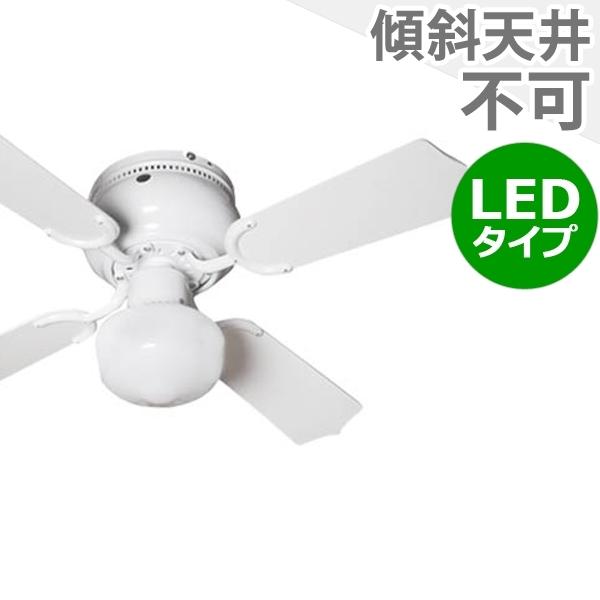 長期保証 LAGUNA 36inch（ラグナ36インチ）CF36-002DC + LED133WW